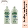 BUNDLING PACKAGE 2 KAMINOMOTO SHAMPOO 300ml