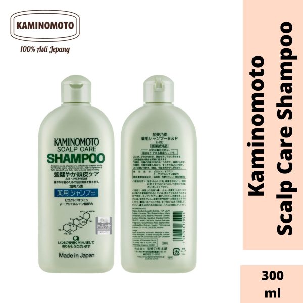 Kaminomoto Scalp Care Shampoo 300ml