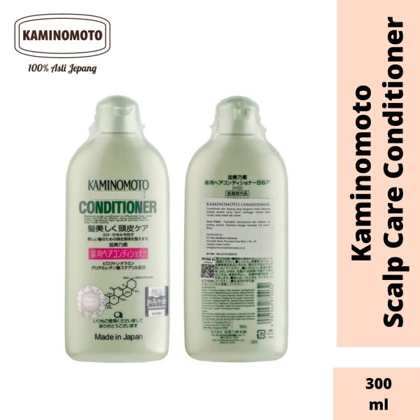 Kaminomoto Conditioner Scalp Care 300ML