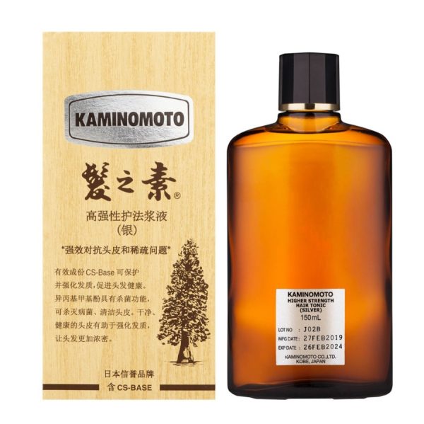 BUNDLING Kaminomoto Tonic Silver + Shampoo dan Conditoner - Image 3