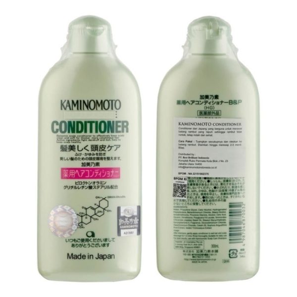 Bundling Kaminomoto Hair Tonic Black, Shampoo, Conditioner - Image 3