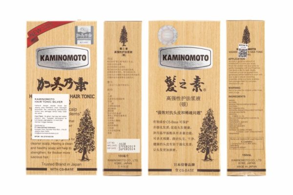 Bundling Kaminomoto Hair Tonic Silver 150 ml & Shampoo 300 ml - Image 4