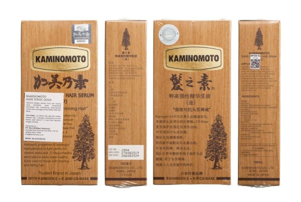 Kaminomoto Bundling Hair Tonic Gold & Shampoo - Image 4
