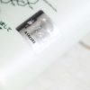 Kaminomoto Conditioner Scalp Care 300ML - Image 3