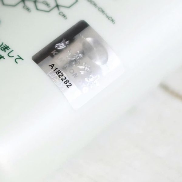 Kaminomoto Conditioner Scalp Care 300ML - Image 3