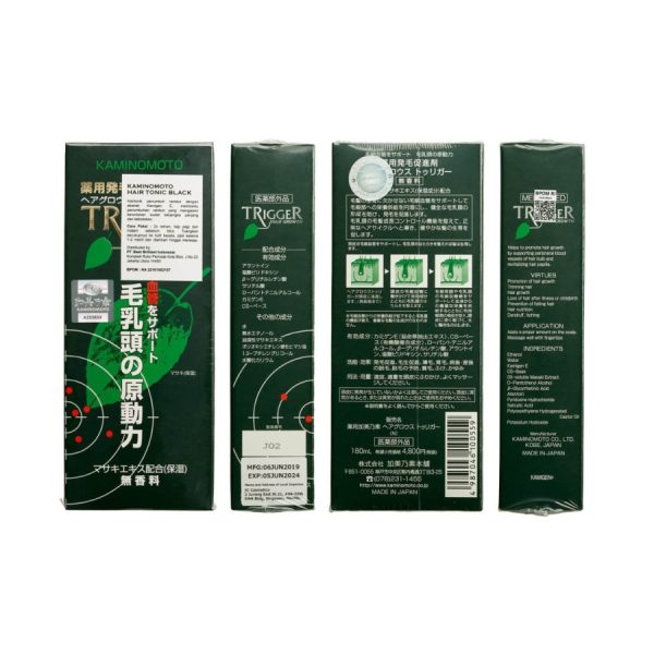 Kaminomoto Hair Tonic Black 180m - Image 2