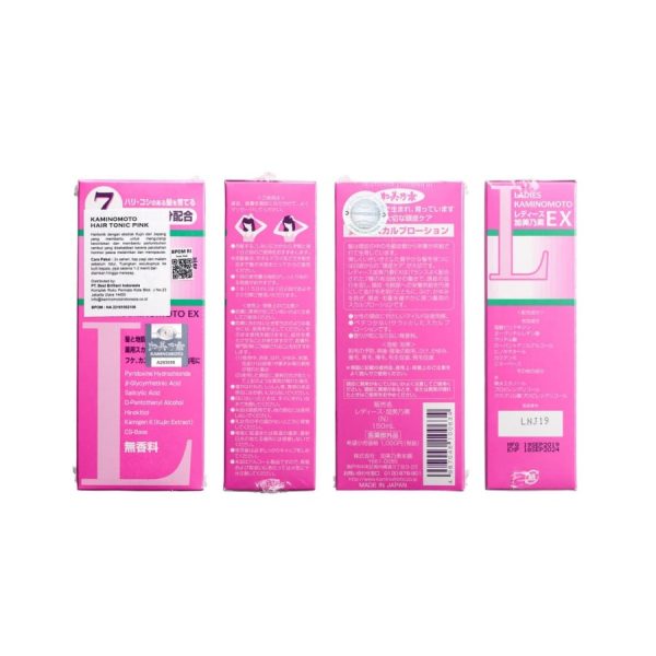 Kaminomoto Hair Tonic Pink 150ml - Image 3