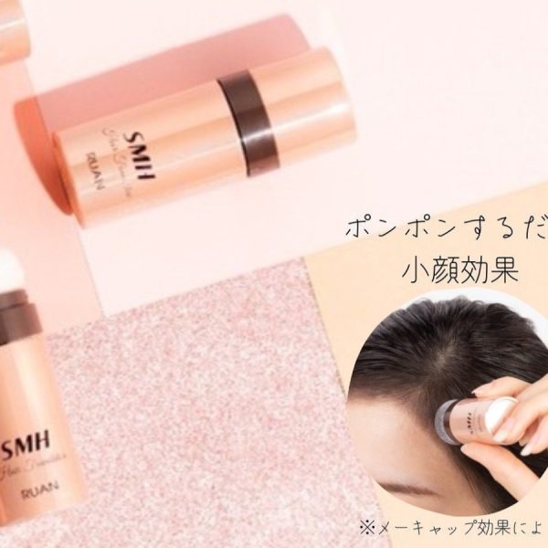 SMH Million Hair Foundation 12gr - Image 2
