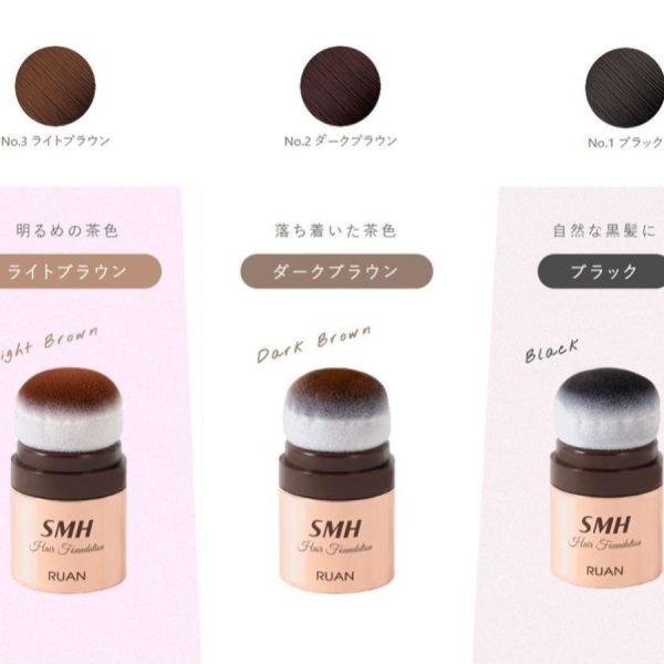 SMH Million Hair Foundation 12gr - Image 7