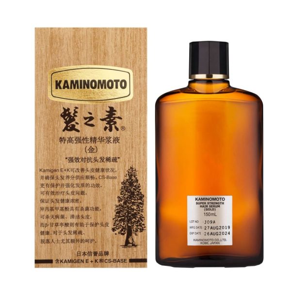 Set Kaminomoto Hair Growth Tonic Gold ,Shampoo, Conditioner - Image 2
