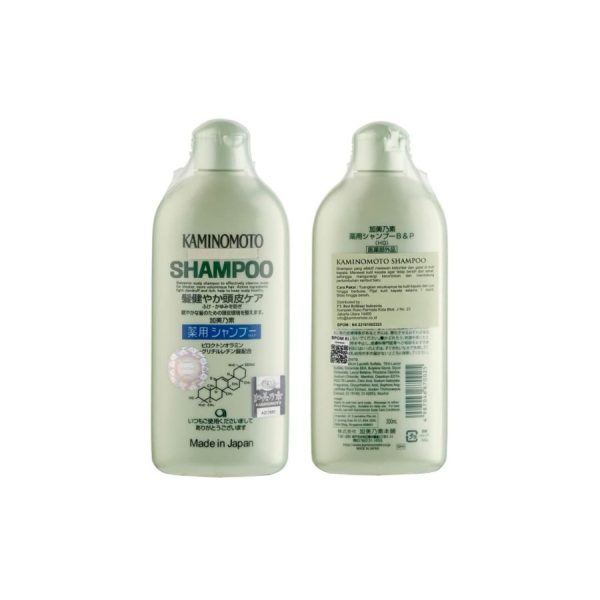 Set Kaminomoto Hair Growth Tonic Gold ,Shampoo, Conditioner - Image 3